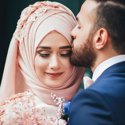 Wazifa For Husband